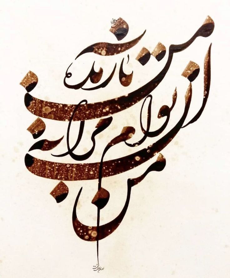 نمونه طراحی زنده